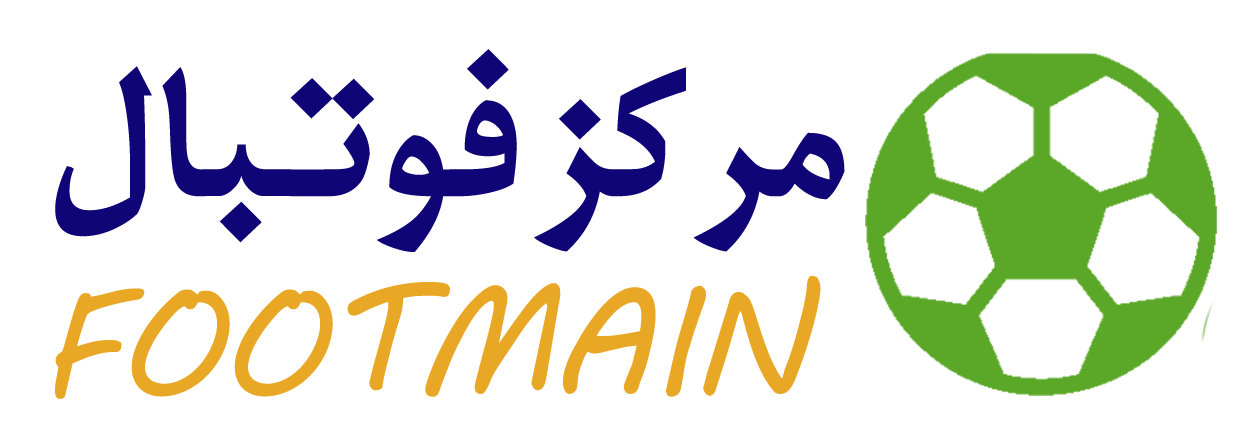 مرکز فوتبال